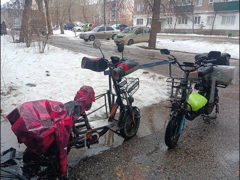 Видео: В новом сезоне электровелосипед прожил 1,5 дня.