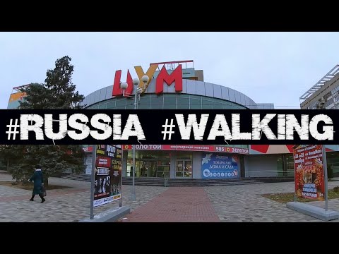 Видео: /Russia,​​ walking in the Volgograd region/ Прогулка в городе Волжский, по проспекту им. Ленина.