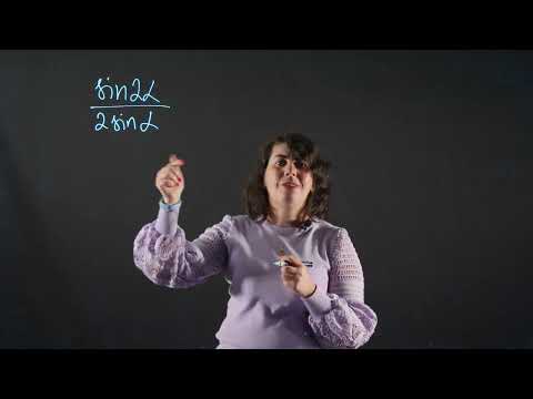 Видео: Тригонометричні вирази | Алгебра 10 клас