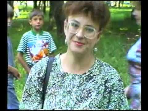 Видео: День города Ворсма 07.08.1994г.