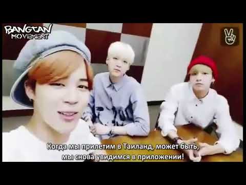 Видео: Он твой | Клип | Yoonmin |Yoonkook | (Юнмины | Юнгуки)