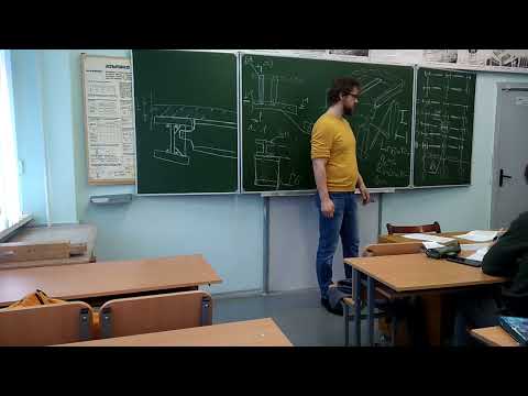 Видео: Балочная площадка: Ч1.1-Компоновка