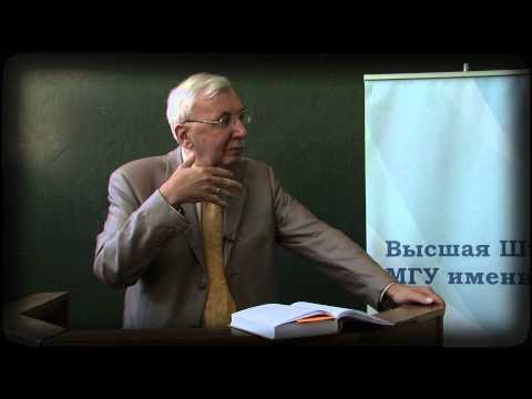 Видео: Лекция 02. Главные и дополнительные функции журналистики