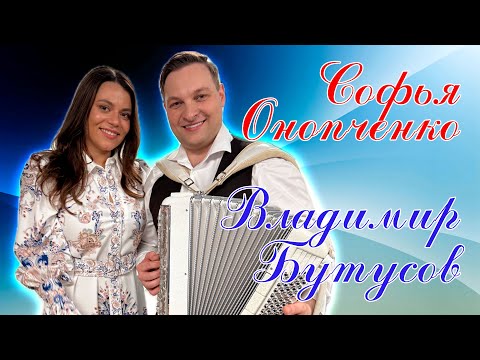 Видео: В гостях певица, финалист проекта Голос: Софья Онопченко