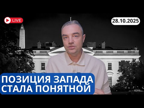 Видео: ОЧЕВИДНОЕ ВЕРОЯТНОЕ