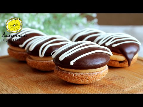 Видео: Пирожное Буше | Boucher Cake