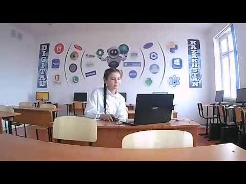 Видео: № 1 ЖББМ  Қазақ тілі мен әдебиеті 10 сынып