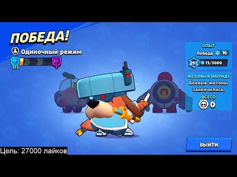 Видео: СИЛОВАЯ ЛИГА - ПУТЬ ДО МАСТЕРА С РАНДОМАМИ #3🔥