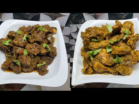 Видео: Утка карри 😋 Курица карри