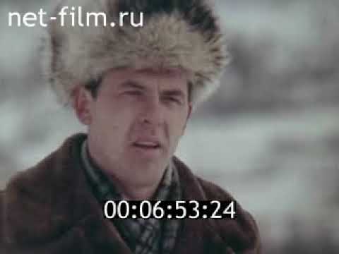 Видео: Первый сквозной (1984)