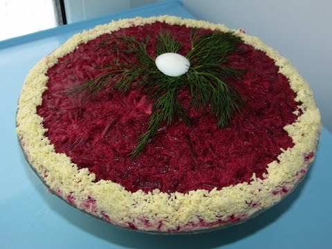 Видео: Рецепт салата "Шуба" с копченой скумбрией