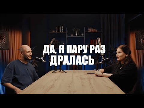 Видео: Уход из бизнеса. Банкротство. Зачем нужен коуч? Как не попасть к шарлатану?