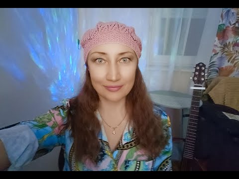 Видео: ❤️ Стрим с гитарой - русский рок, авторские