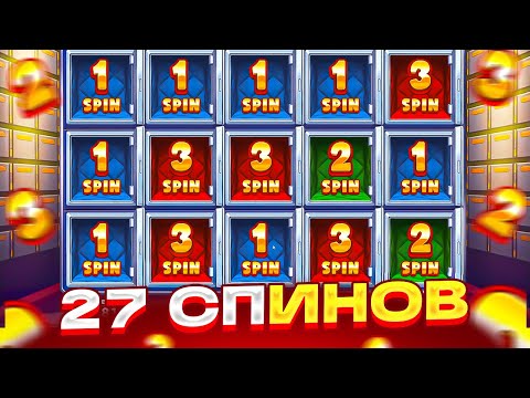 Видео: ТОПОВЫЙ БОНУС НА СПИНОВ В STICKY PIGGY ! ЗАНОС ИЛИ НЕТ СТИКИ ПИГГИ??