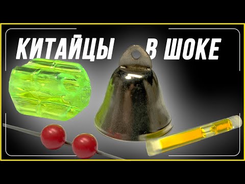 Видео: ТАКОГО ВЫ ЕЩЁ ТОЧНО не видели!