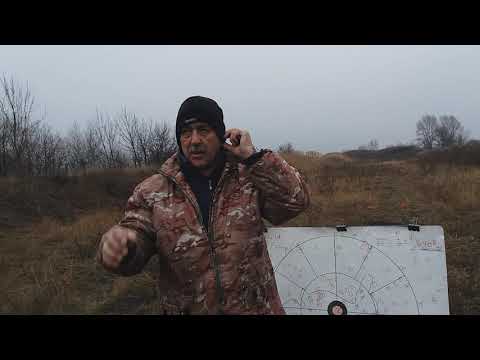 Видео: МЦ 21-12.Сокол. Отстрел. Часть2.