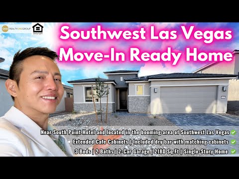 Видео: Новый одноэтажный дом в Лас-Вегасе | Pulte Homes