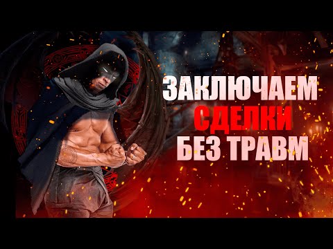 Видео: Релакс в DnD: Разбор колдуна или почему это самый слабый класс (Новогодний обзор)