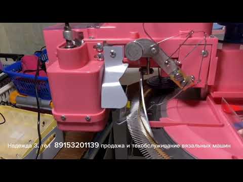 Видео: Кеттель серия 2