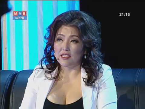 Видео: Уулзах цаг Уулзах цэг МҮОНТВ Б.Сарантуяа