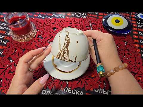 Видео: 💥ЭТО ШОК❗ ЧТО ТАЙНОЕ😱 ОТКРОЕТ💯 КОФЕЙНАЯ ГУЩА ВАМ🔥 ЧТО НЕ ЗНАЕТЕ🤯 И НЕ ЗАМЕЧАЕТЕ💯❓
