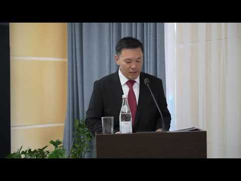 Видео: Защита диссертации на соискание степени доктора (PhD) Амирова Алмаса Муратовича