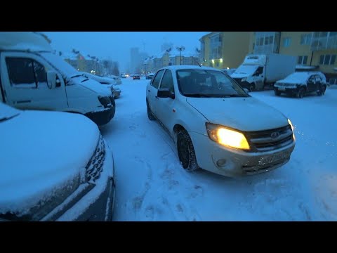 Видео: ТАКСИСТ ЗАБЛУДИЛСЯ НА ЗАКАЗЕ. МНОГО ВЕЩЕЙ. СНЕГОПАД