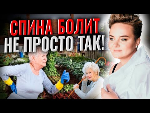 Видео: Что ведьмы закапывают в огороде?! Самые редкие порчи! Шапка Мономаха и лишний вес!