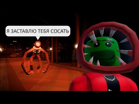 Видео: Странные двери