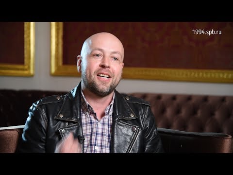 Видео: Байки о 1990-х. Маленькая чёрная дырочка. Кирилл Ермичёв.