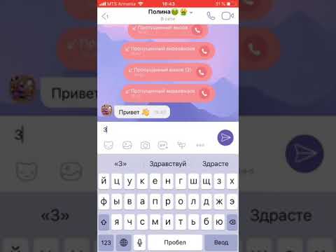 Видео: ССОРА ЛУЧШИХ ПОДРУГ💔ПОДРУГИ С ДЕТСТВА