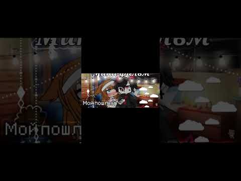 Видео: 30 сентября 2025 г.