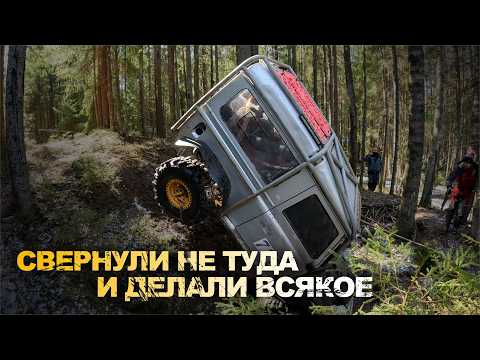 Видео: SUZUKI ESCUDO - ГНЕВ И ОТРИЦАНИЕ!