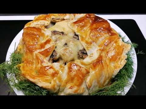 Видео: ПИРОГ-ЖЮЛЬЕН. ПИРОГ С ГРИБАМИ И КУРИЦЕЙ.