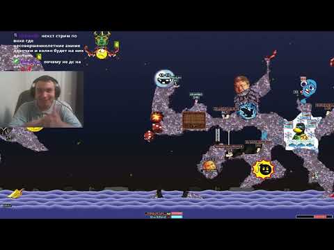 Видео: кто в червей?