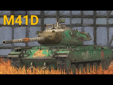 Видео: НУЖЕН ЛИ ТАНК ИЗ ИВЕНТА ЛОГОВО ЙЕТИ - M41D Wot BLITZ