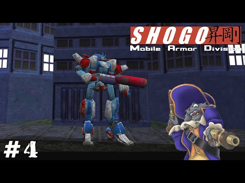 Видео: КАПИТАН КОГОТЬ ➤ Shogo: Mobile Armor Division (Прохождение) #4