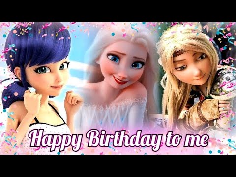 Видео: Готовый МЕР •Happy Birthday to me• Ч.О