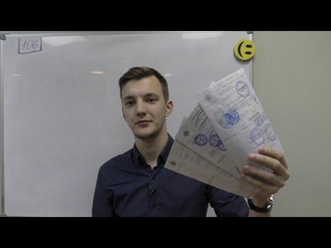 Видео: Схемы продаж автомобилей. Как перекупы оформляют сделку.