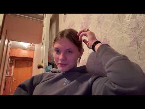 Видео: ASMR: Помогите | Реальная жизнь (IRL) на русском