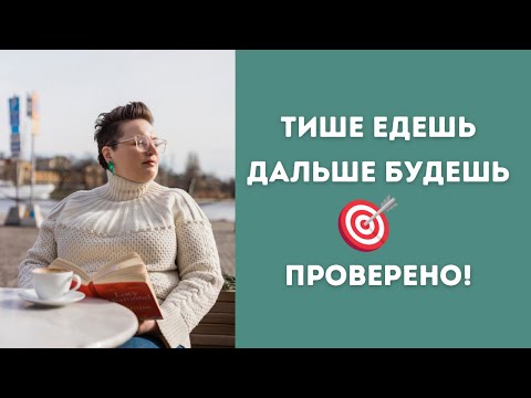Видео: Work-life ballance блоггера и малого предпринимателя