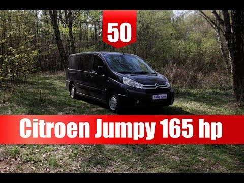 Видео: Вибір Авто #50. Тест-драйв Citroen Jumpy Long / 2.0 HDi - 165 hp