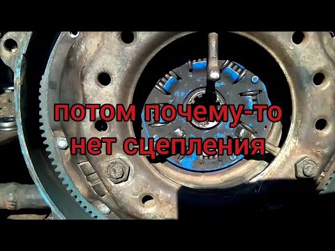 Видео: Отчёт о проделанной работе, кожуха с маховиками д144 под коробку газ53.