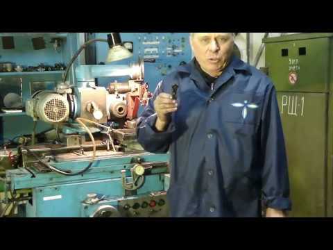 Видео: Электроэрозия на 3Д642Е