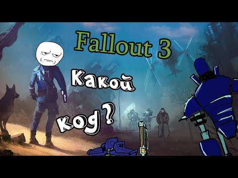 Видео: Fallout 3 Конец истории