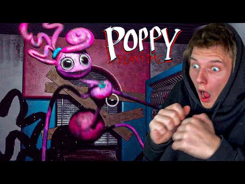 Видео: МАМОЧКА НАБЛЮДАЛА ВСЁ ЭТО ВРЕМЯ!!!  (Poppy Playtime 2)