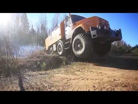 Видео: Самый проходимый грузовик "Зил-497200" часть 2 "Спас-Трак 4х4" 8-921-954-16-84