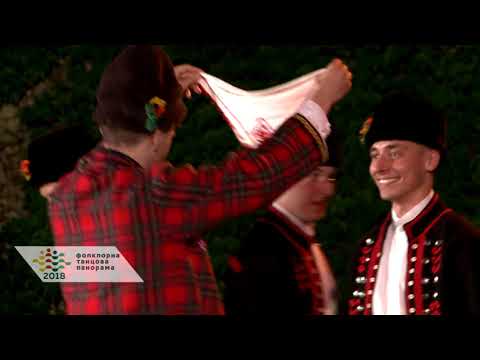 Видео: Фолклорен танцов театър „Родина“ - „Мъжки игри по Ивановден“