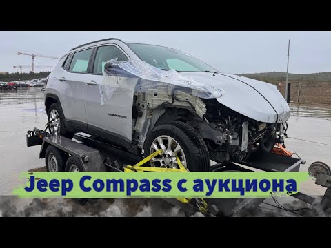 Видео: Купил ДЖИП на последние бабки