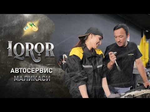 Видео: Автосервис маликаси... Iqror, 433 - son